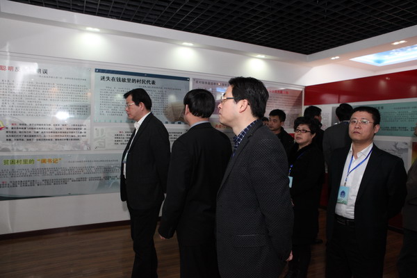 http://www.dslzw.gov.cn/UploadFile/20130308094957.jpg