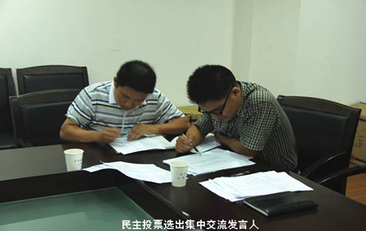 http://www.dslzw.gov.cn/UploadFile/20120817043824.jpg