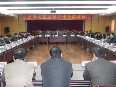 http://www.dslzw.gov.cn/UploadFile/20120221014628.jpg