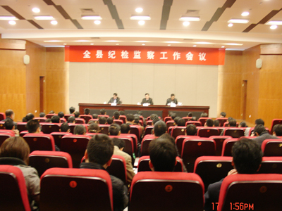 http://www.dslzw.gov.cn/UploadFile/20110321033136.jpg