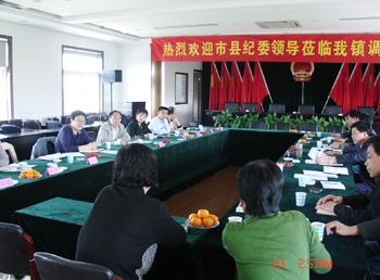 http://www.dslzw.gov.cn/UploadFile/20090424102856.jpg