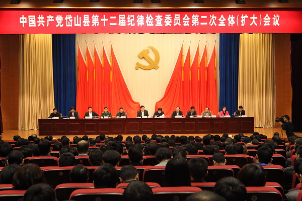 http://www.dslzw.gov.cn/UploadFile/20130308094005.jpg