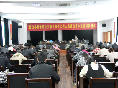http://www.dslzw.gov.cn/UploadFile/20120416085649.jpg