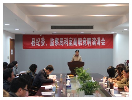 http://www.dslzw.gov.cn/UploadFile/20120229031106.jpg