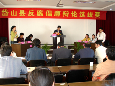 http://www.dslzw.gov.cn/UploadFile/20090310053459.jpg