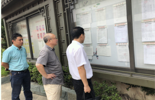 http://dslzw.gov.cn/eWebEdiorqaz/uploadfile/20180827090826115.gif