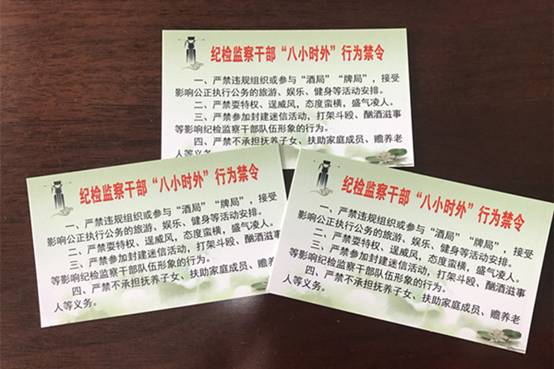 http://www.zslz.gov.cn/eWebEdior/uploadfile/20181126103635517.jpg