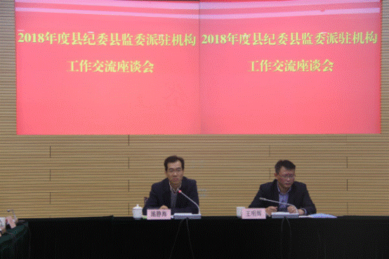 http://www.dslzw.gov.cn/eWebEdiorqaz/uploadfile/20181214152718963.png