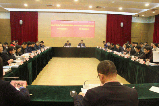 http://www.dslzw.gov.cn/eWebEdiorqaz/uploadfile/20181214152718691.png