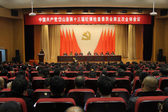 http://www.dslzw.gov.cn/eWebEdiorqaz/uploadfile/20190131110013660.png