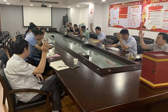 http://www.dslzw.gov.cn/eWebEdiorqaz/uploadfile/20190920111100880.jpg