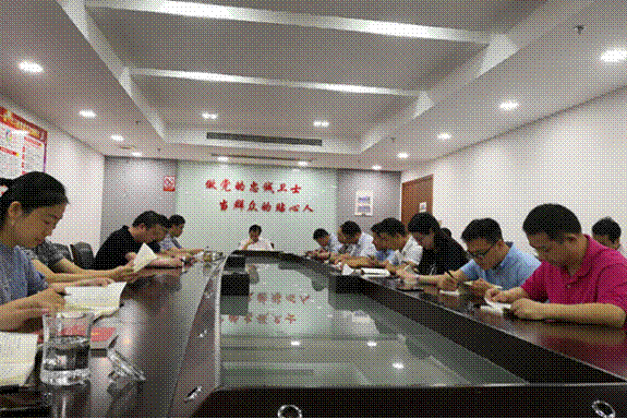 http://www.zslz.gov.cn/uploadfile/20190925125405849001.png